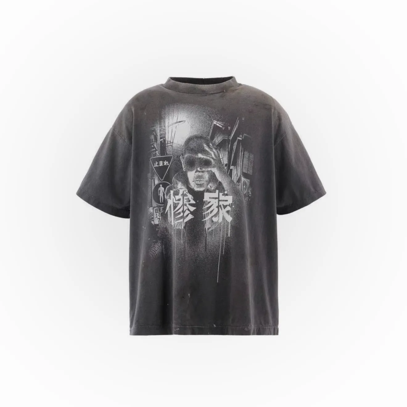 ❥8034#P136 Saint Mxxxxxx new model uses double yarn cotton batik fabric 280g, comfortable and breathable to wear. Full of street feel, loose fit. Craftsmanship: printing + graffiti + spray coding, batik and washing. Size: (S-M-L-XL) Color: Washed black